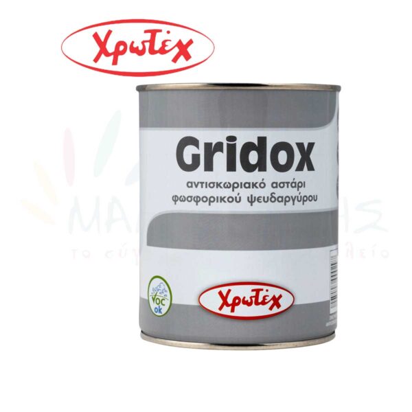 Gridox - ΧΡΩΤΕΧ