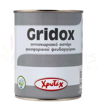 Gridox - ΧΡΩΤΕΧ