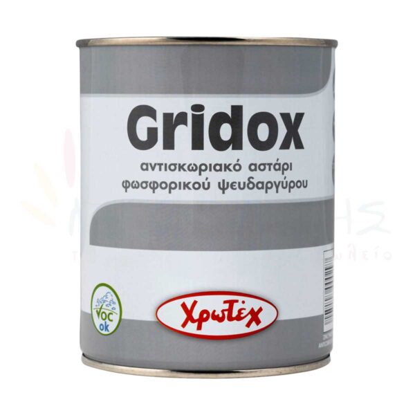 Gridox - ΧΡΩΤΕΧ