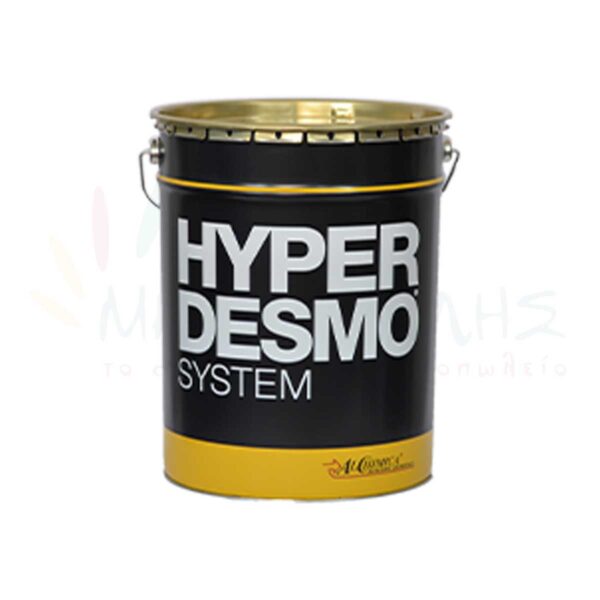 Hyperdesmo Classic - ALCHIMICA