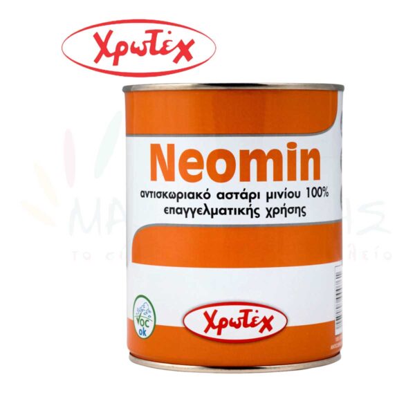 Neomin - ΧΡΩΤΕΧ