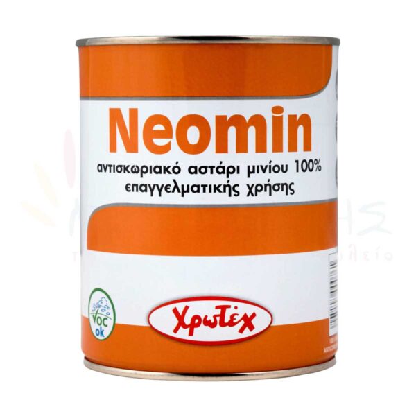 Neomin - ΧΡΩΤΕΧ