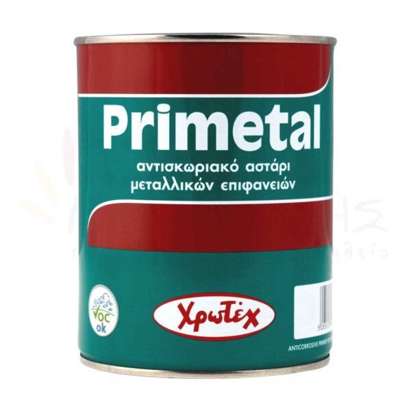 Primetal - ΧΡΩΤΕΧ