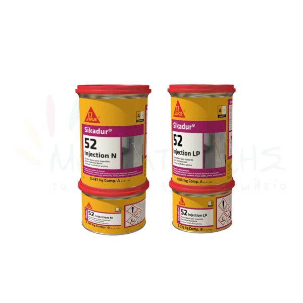 Sikadur -52 Injection Normal & LP - Sika