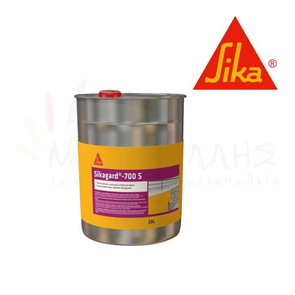 Sikagard -700 S - Sika