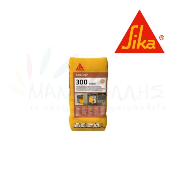 SikaRep -400 Extra- Sika