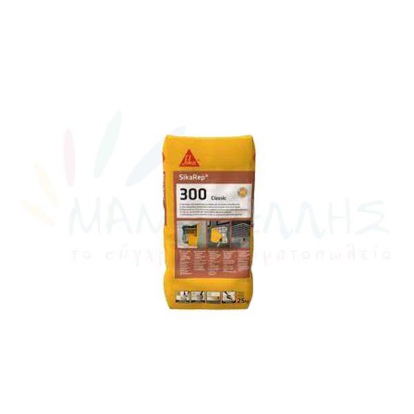 SikaRep -400 Extra- Sika